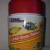 OCEAN NUTRITION Cichlid Omni pellets - granulės ciklidams (M dydis), 200 g